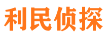 新民市场调查